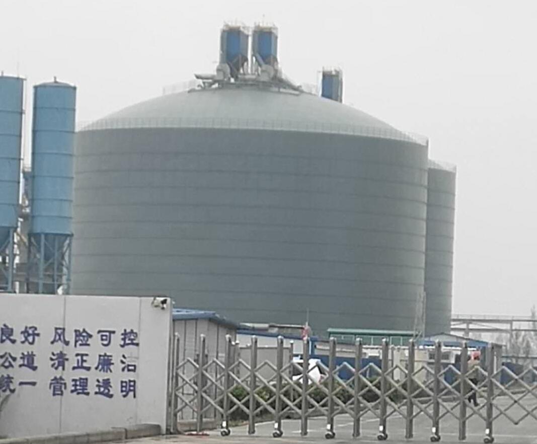 王屋镇4万吨粉煤灰储存库